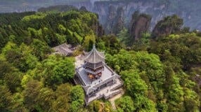 16 imagens do espetacular parque natural de Zhangjiajie, na China