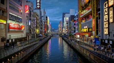 Osaka: conheça uma das cidades mais encantadoras do Japão