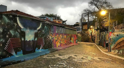 Imagem ilustrativa: Rolê na faixa: 20 coisas para fazer de graça em São Paulo